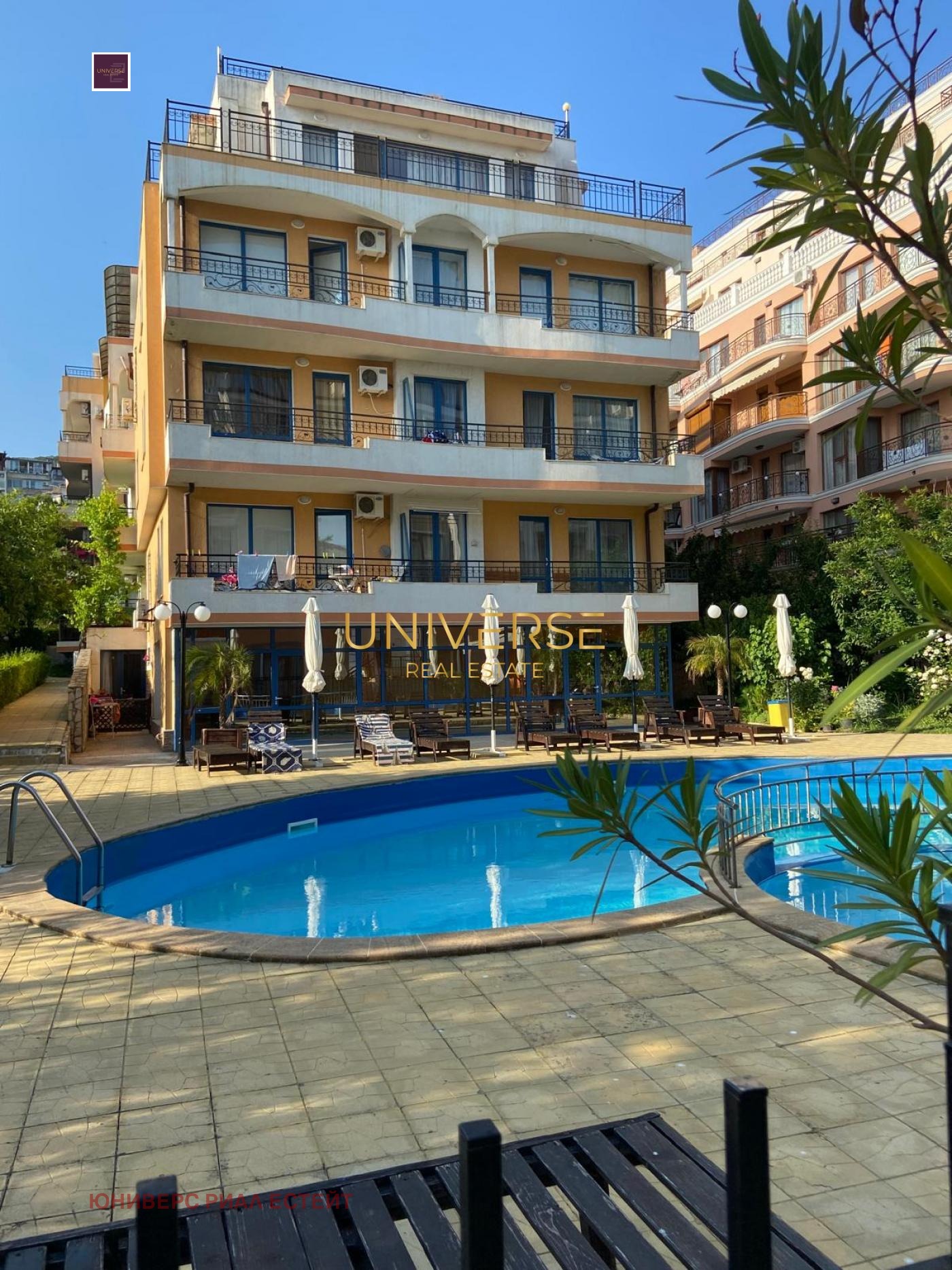 ������� 2-����� | Imot.bg � ����������� 7