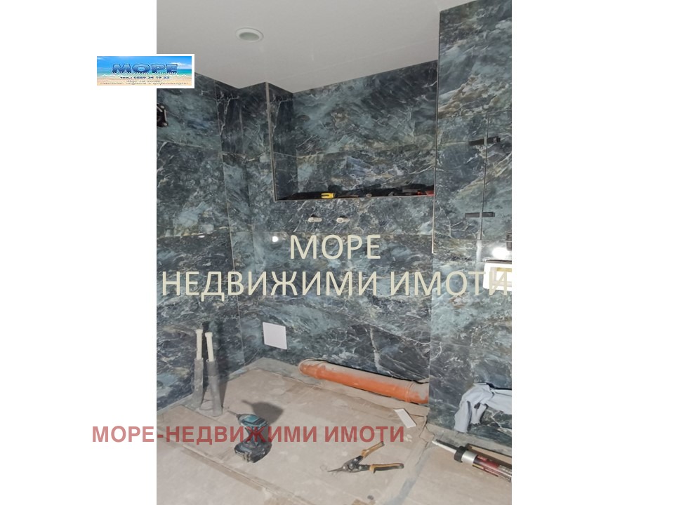 ������� 2-����� | Imot.bg � ����������� 9