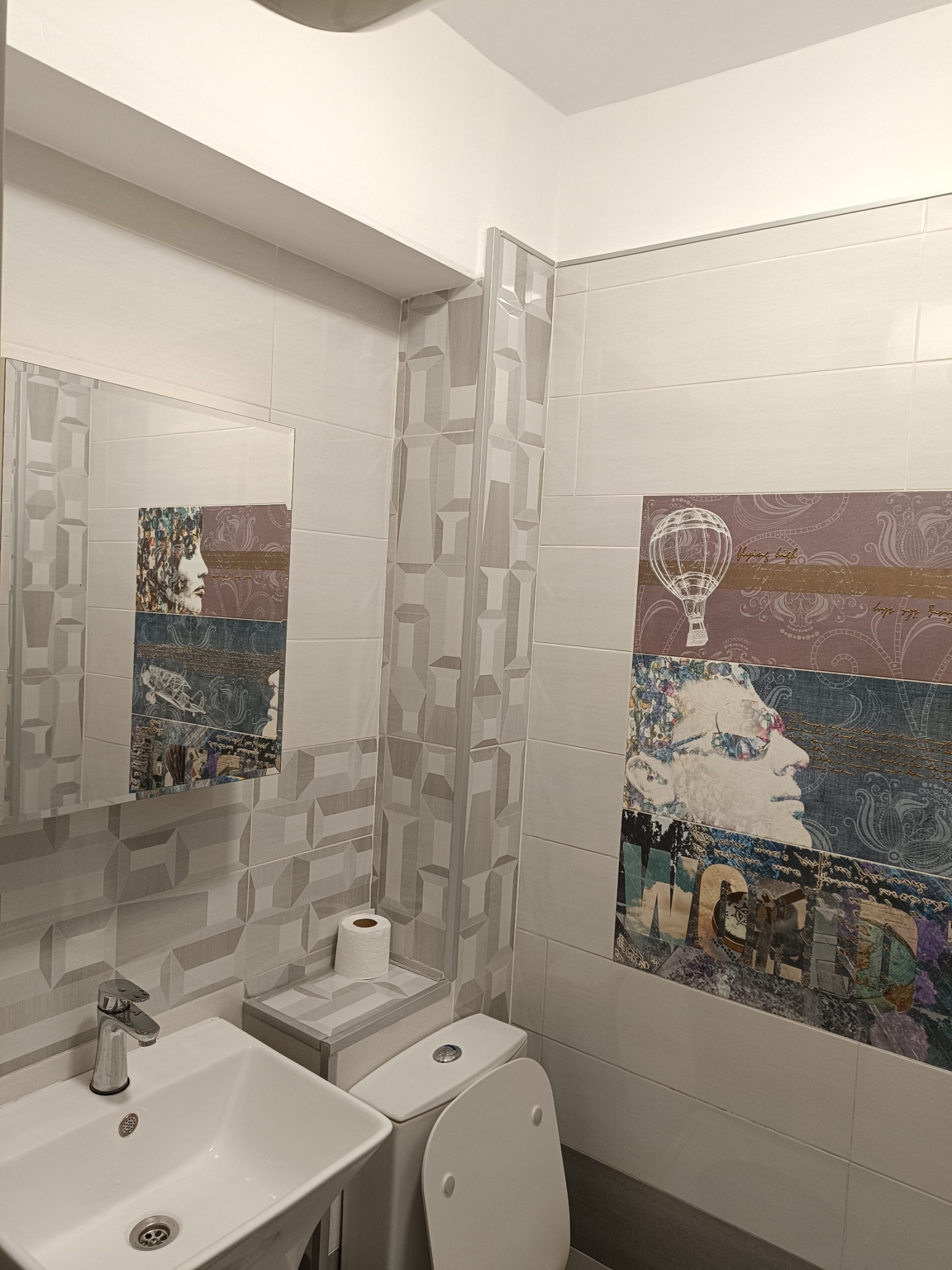 ������� 2-����� | Imot.bg � ����������� 13