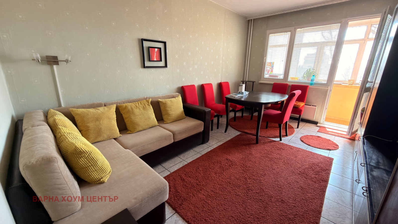 ������� 2-����� | Imot.bg � ����������� 1