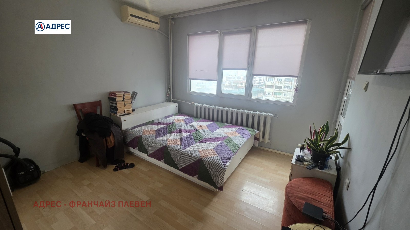 ������� 2-����� | Imot.bg � ����������� 2