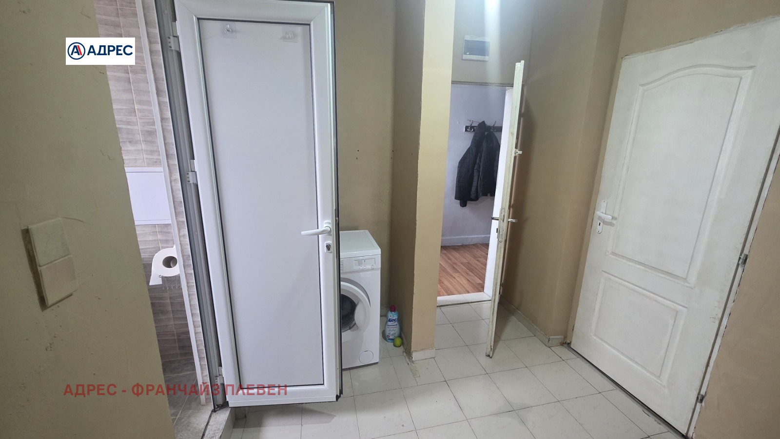 ������� 2-����� | Imot.bg � ����������� 5