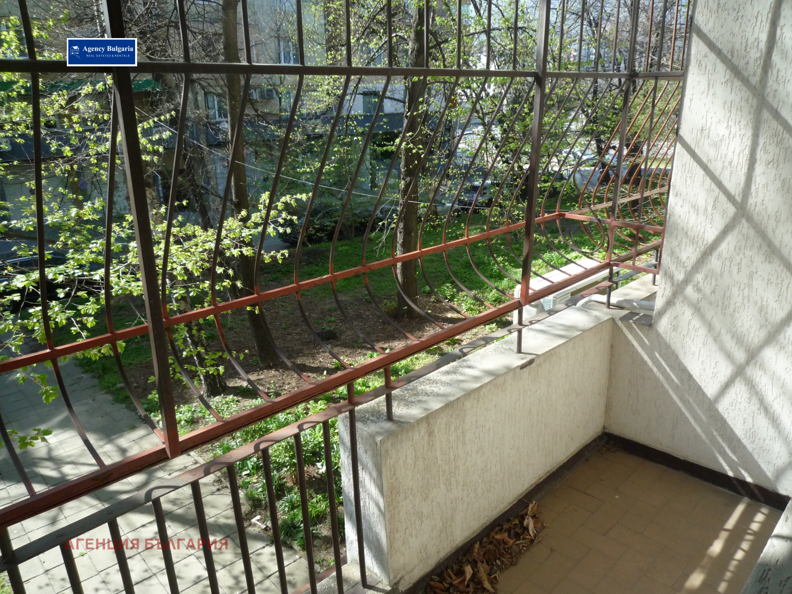 ������� 3-����� | Imot.bg � ����������� 7