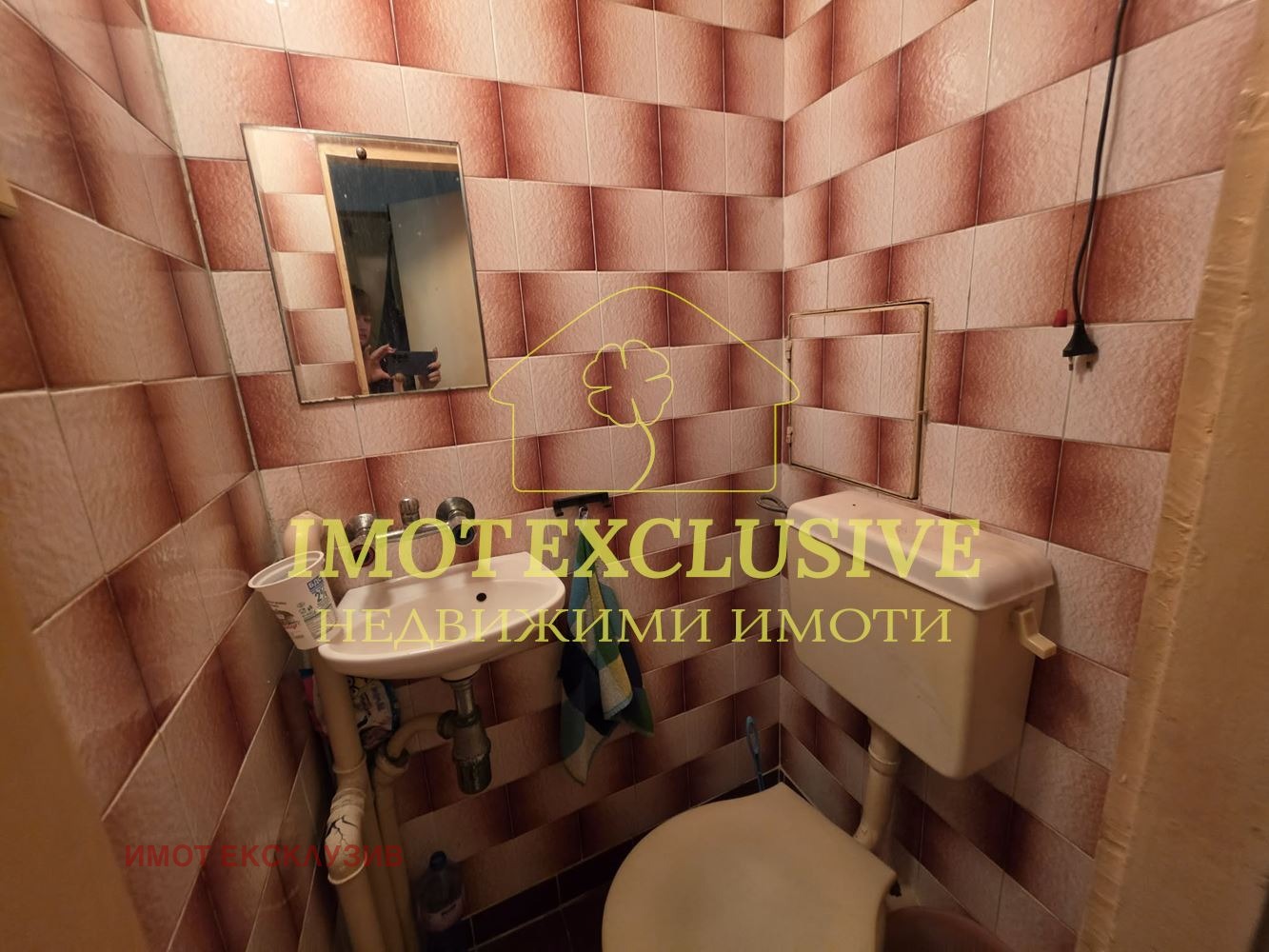 ������� 3-����� | Imot.bg � ����������� 13