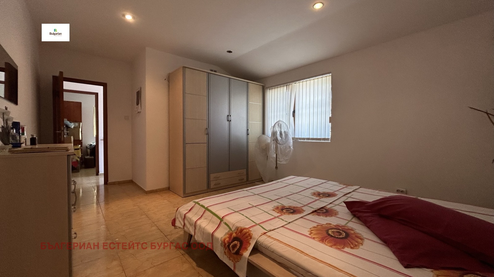 ������� ���� | Imot.bg � ����������� 17