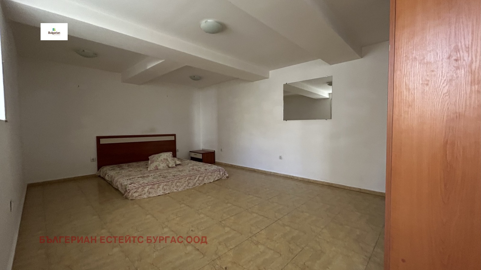 ������� ���� | Imot.bg � ����������� 5