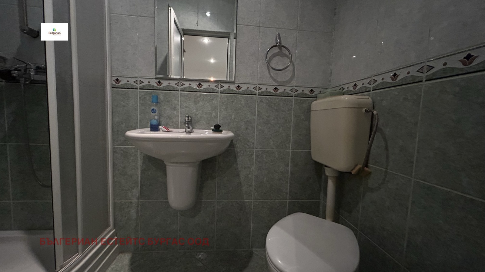 ������� ���� | Imot.bg � ����������� 14