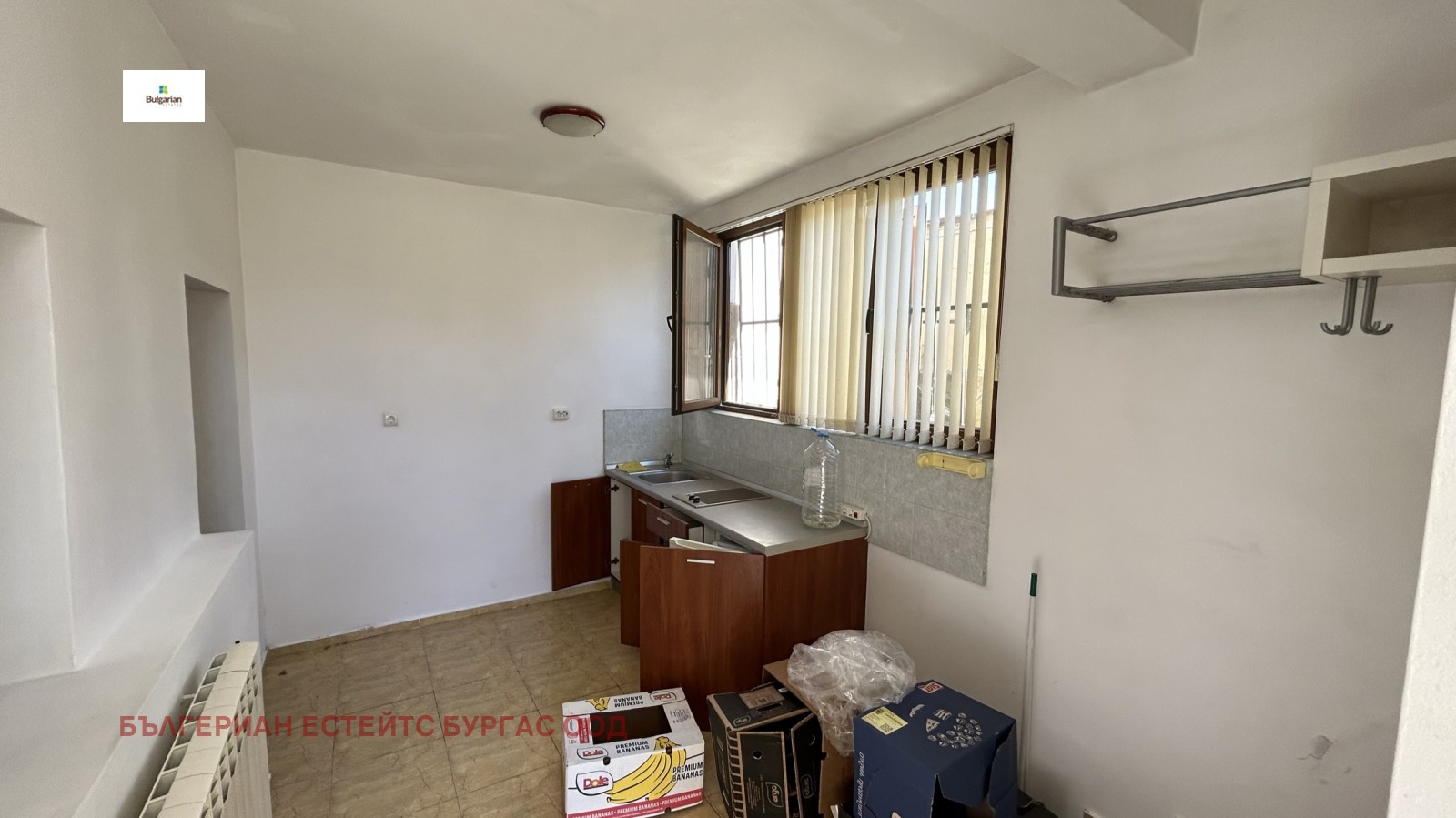 ������� ���� | Imot.bg � ����������� 3