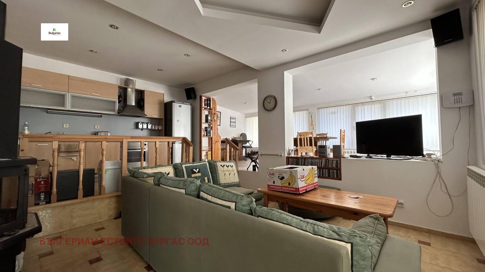 ������� ���� | Imot.bg � ����������� 6