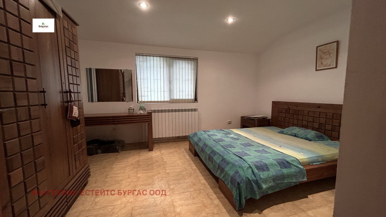 ������� ���� | Imot.bg � ����������� 12