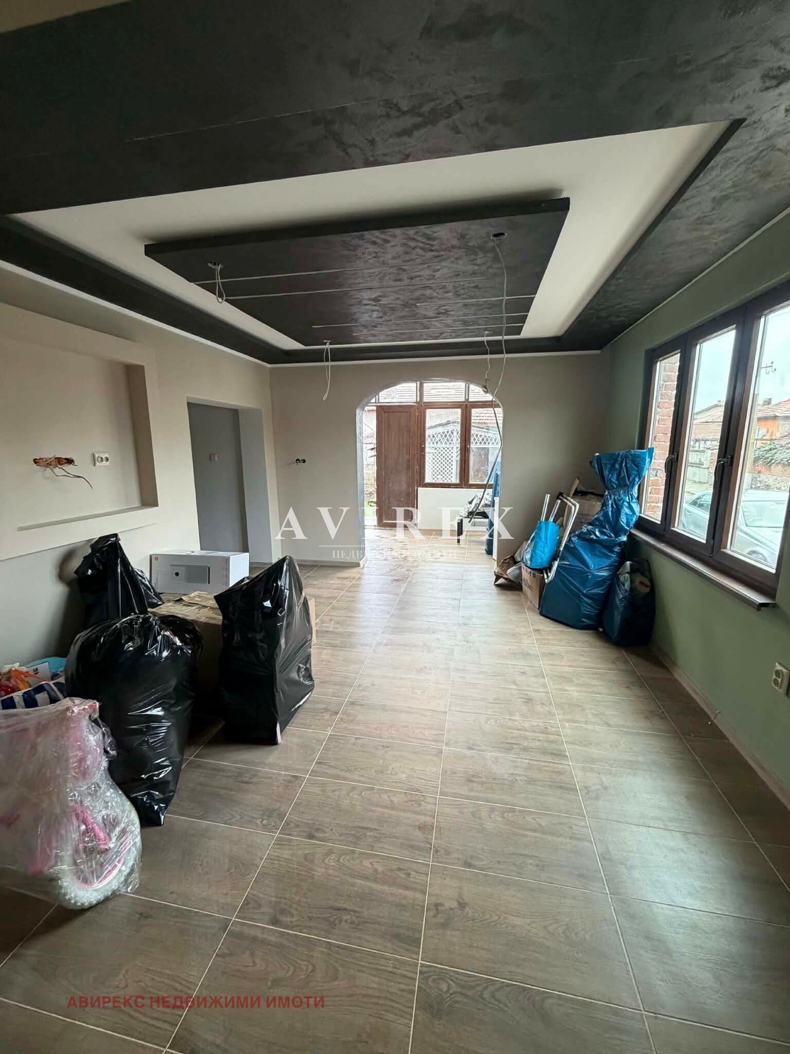 ������� ���� | Imot.bg � ����������� 2