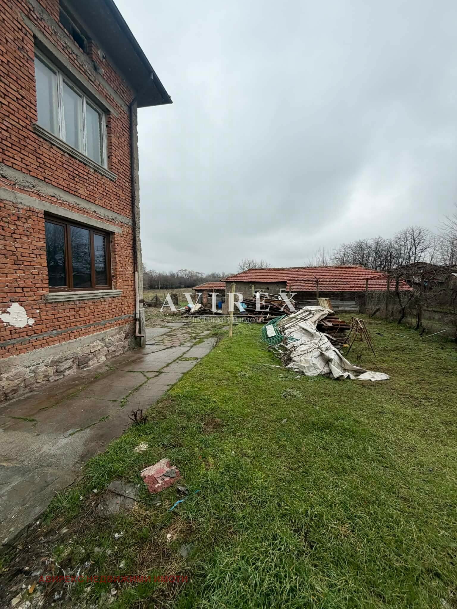 ������� ���� | Imot.bg � ����������� 4