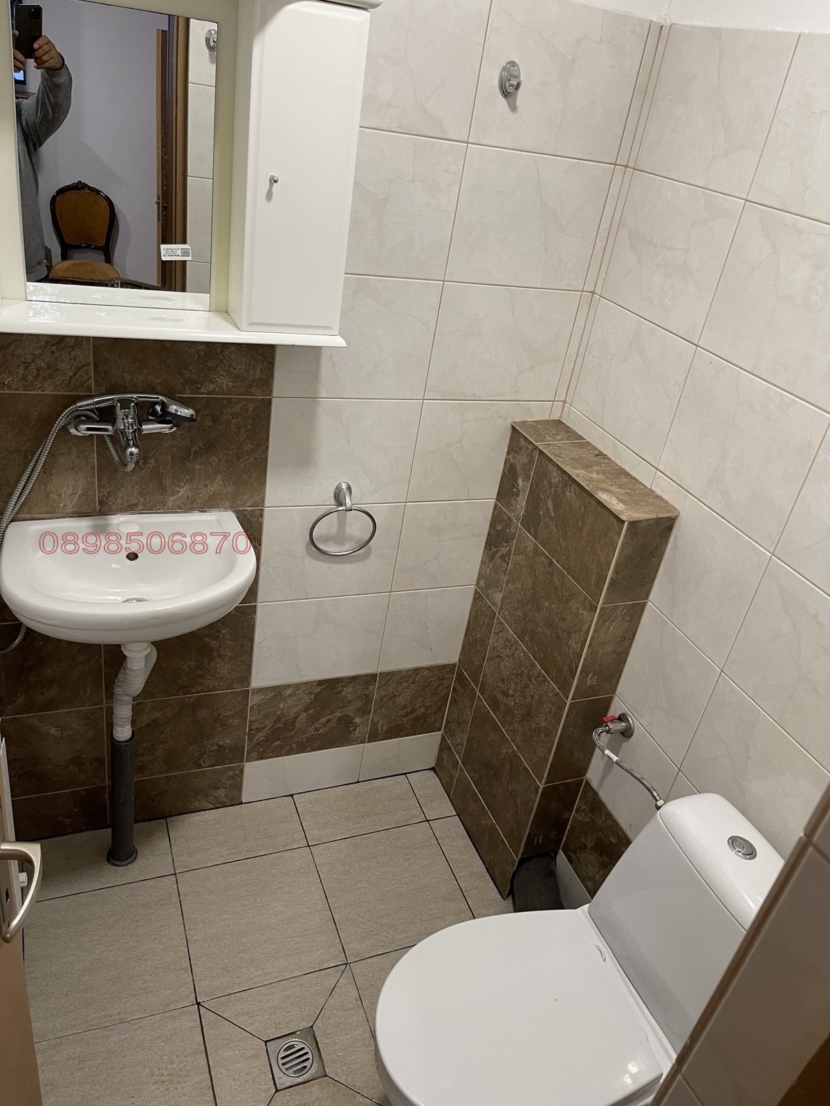 ������� ����� | Imot.bg � ����������� 4