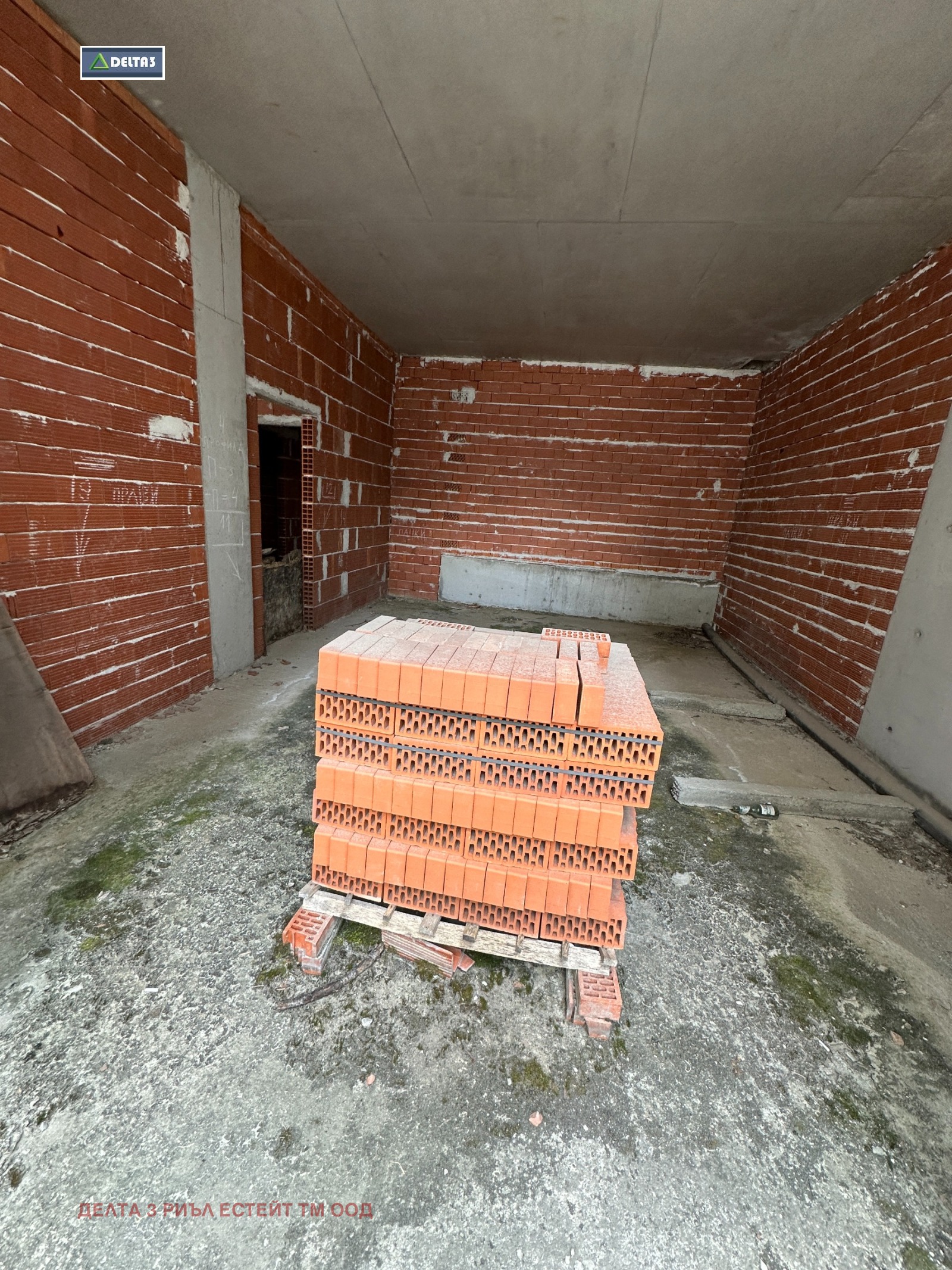 ������� ������ | Imot.bg � ����������� 8