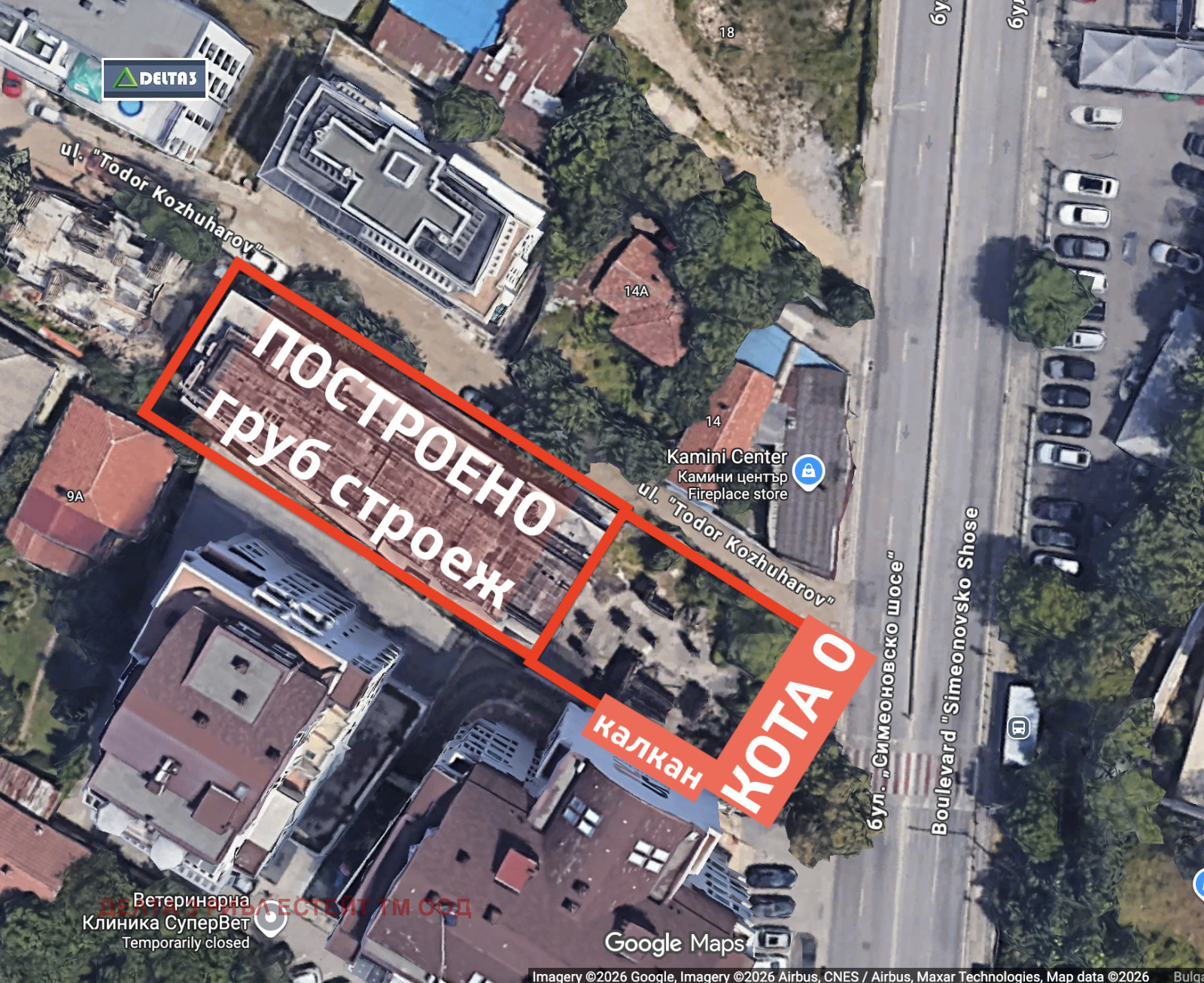 ������� ������ | Imot.bg � ����������� 1