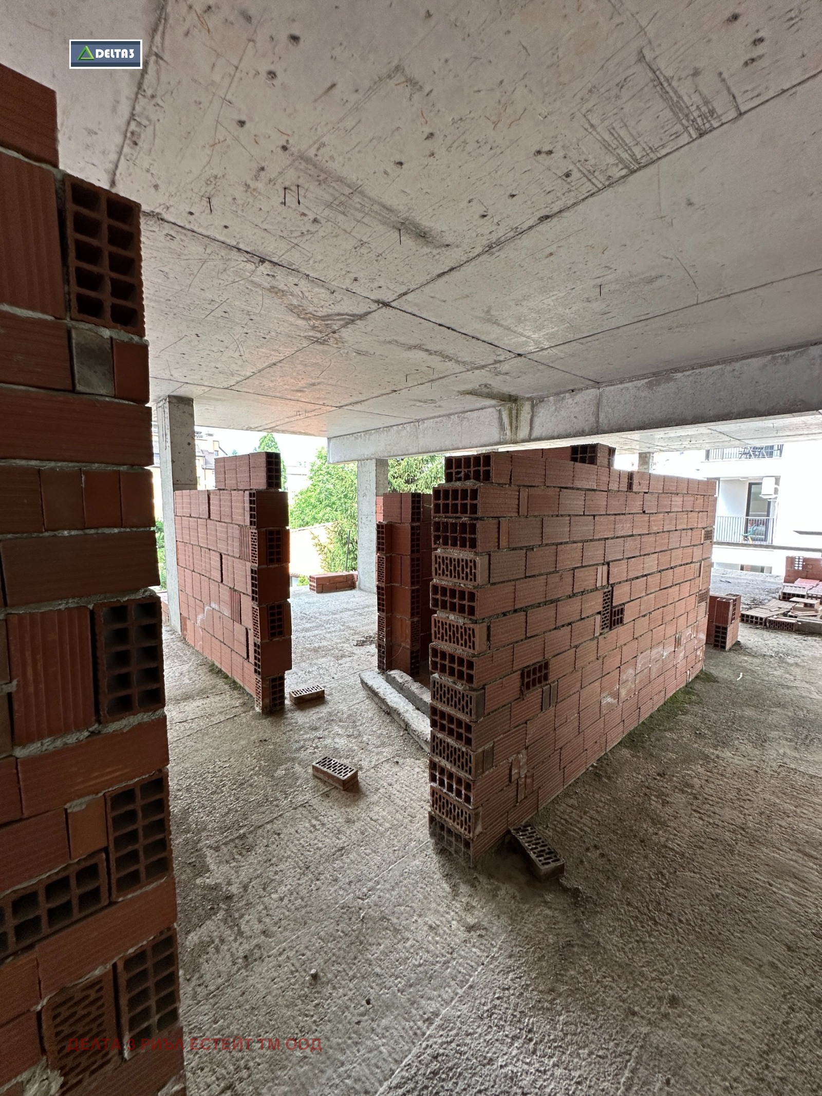 ������� ������ | Imot.bg � ����������� 5