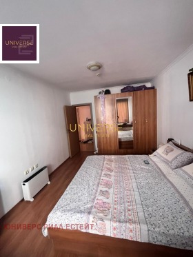 ������� 2-����� | Imot.bg � ����� ������ 4