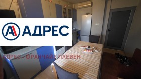 ����� ������� 2-�����,���� ������, ������ 1