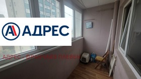 ������� 2-����� | Imot.bg � ����� ������ 8