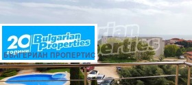 Продажба на тристайни апартаменти в област Варна — страница 4 - изображение 13 