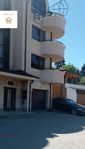 2 υπνοδωμάτια Βοιανα, Σοφηια 2