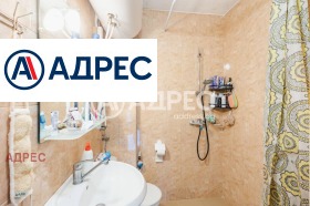 ������� 3-����� | Imot.bg � ����� ������ 17