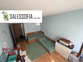 ������� 3-����� | Imot.bg � ����� ������ 8