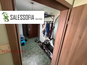 ������� 3-����� | Imot.bg � ����� ������ 11
