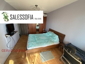 ������� 3-����� | Imot.bg � ����� ������ 5