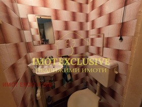 ������� 3-����� | Imot.bg � ����� ������ 13