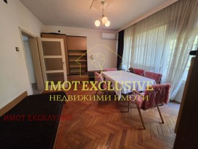 ������� 3-����� | Imot.bg � ����� ������ 2