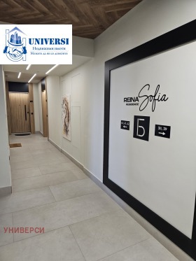 ������� 3-����� | Imot.bg � ����� ������ 17