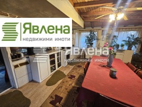 ������� ���� | Imot.bg � ����� ������ 4