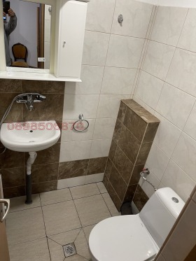 ������� ����� | Imot.bg � ����� ������ 4