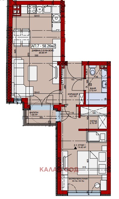 Te koop  1 slaapkamer Sofia , Ljulin 8 , 71 m² | 96748244 - afbeelding [3]