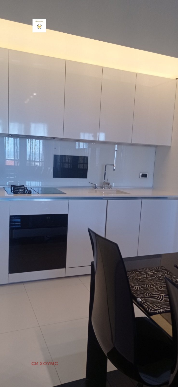 Till salu  2 sovrum Sofia , Bojana , 123 kvm | 33898104 - bild [8]