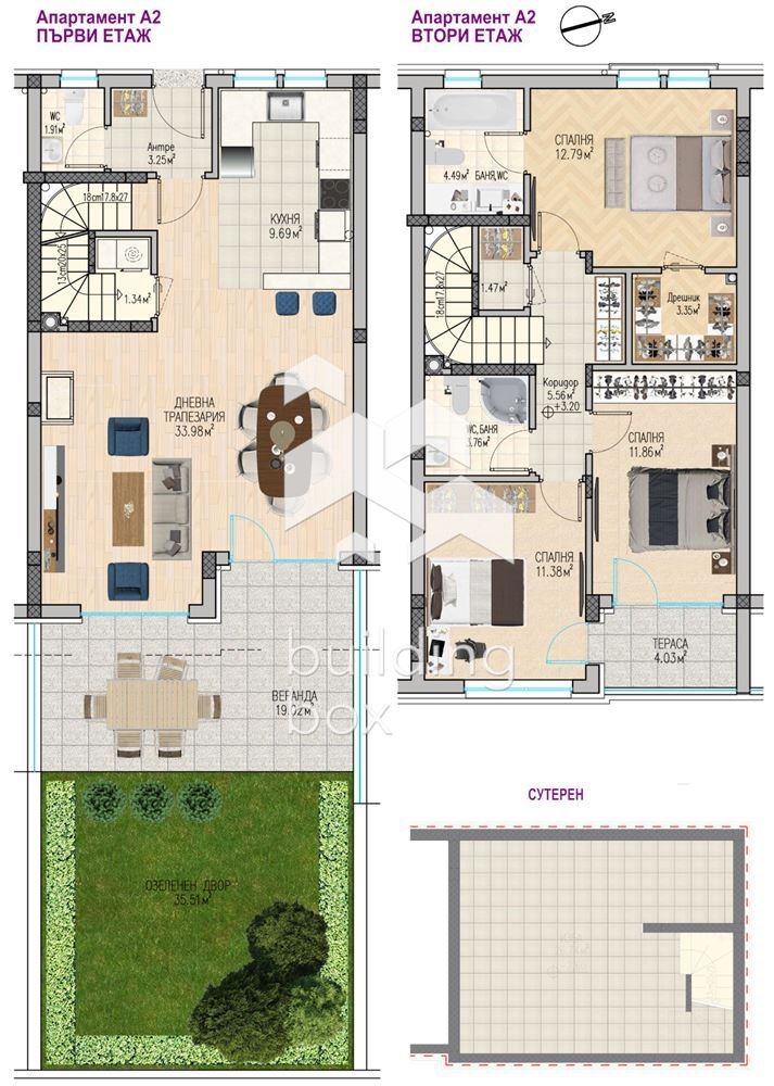Til salg  Hus Plovdiv , Ostromila , 220 kvm | 66323116 - billede [2]