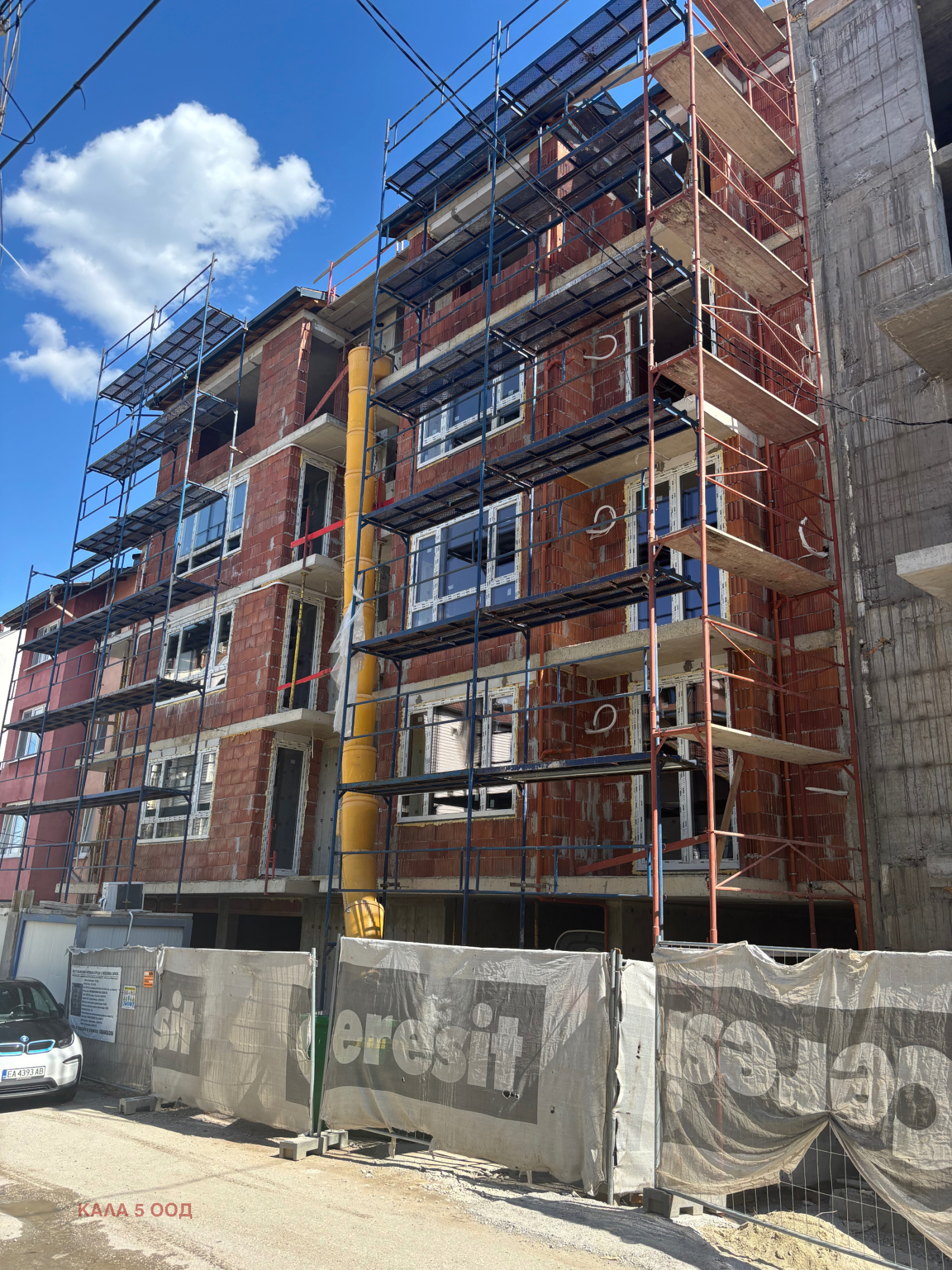 Продава 2-СТАЕН, гр. София, Люлин 8, снимка 2 - Апартаменти - 51149220