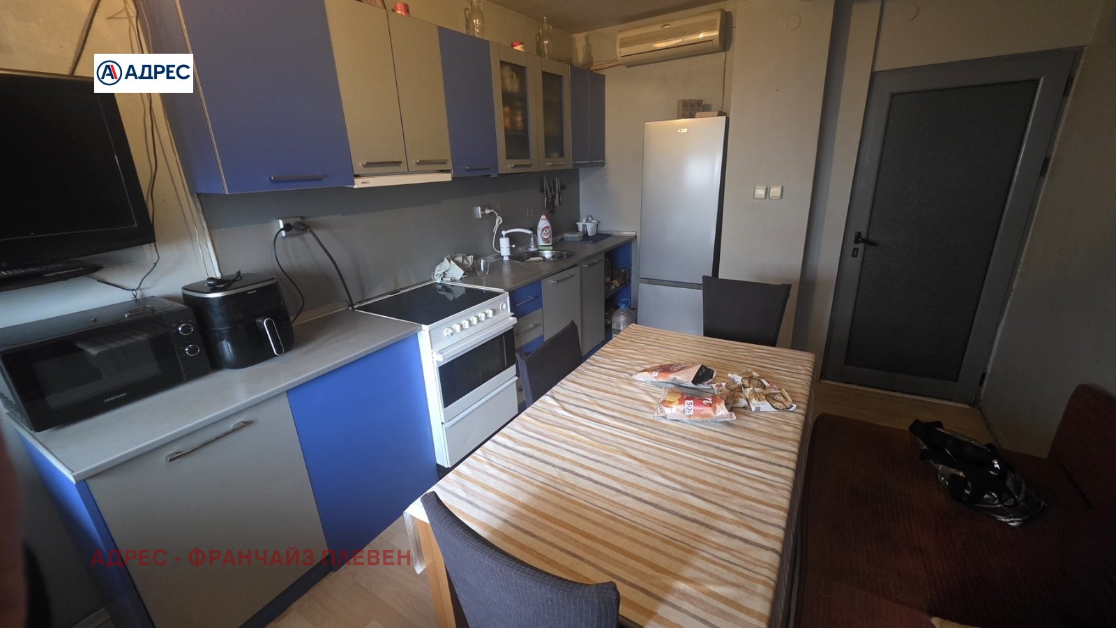 Продава 2-СТАЕН, гр. Плевен, Дружба 1