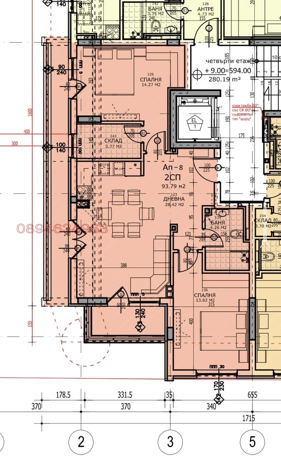 Продава 3-СТАЕН, гр. София, Гоце Делчев, снимка 2 - Апартаменти - 55598301