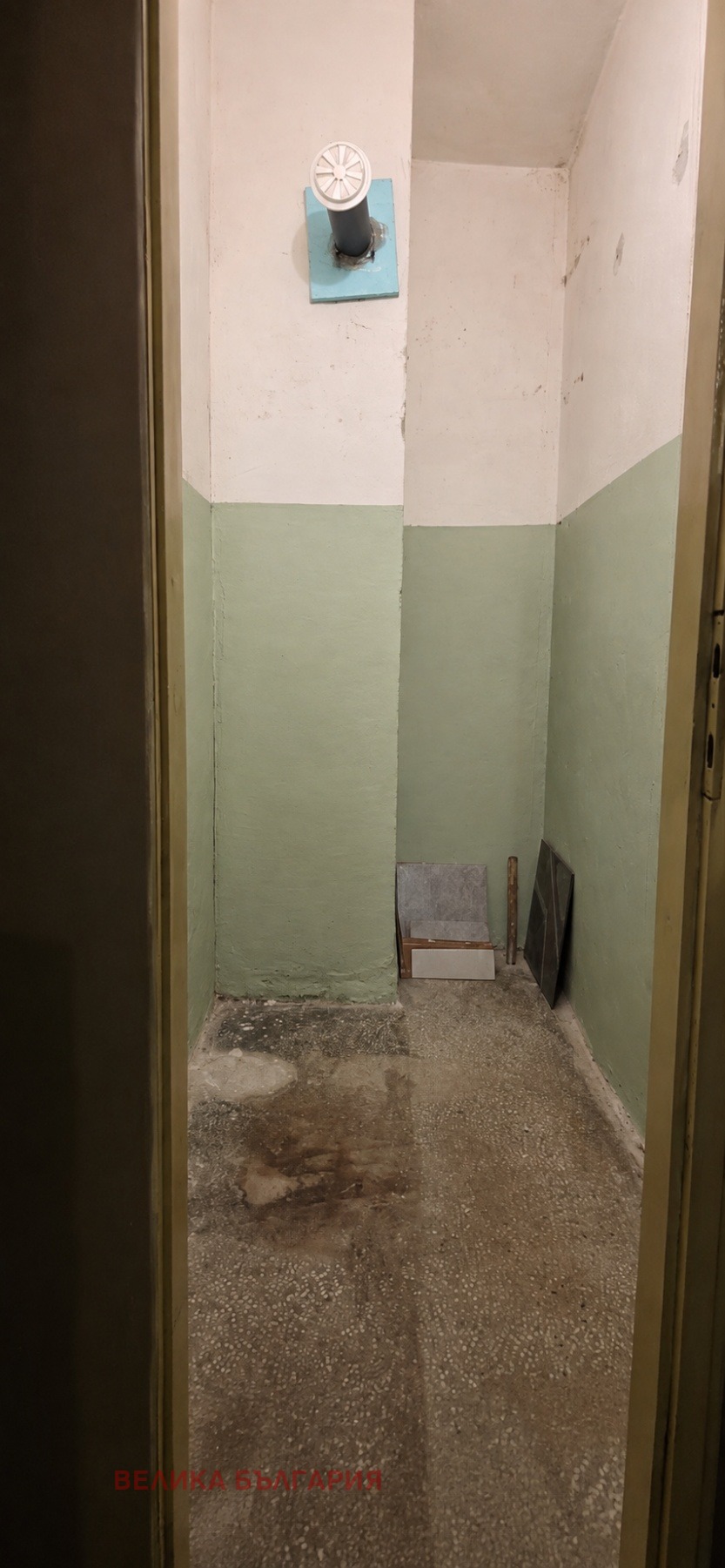 Продава 3-СТАЕН, гр. София, Дианабад, снимка 10 - Апартаменти - 55810649