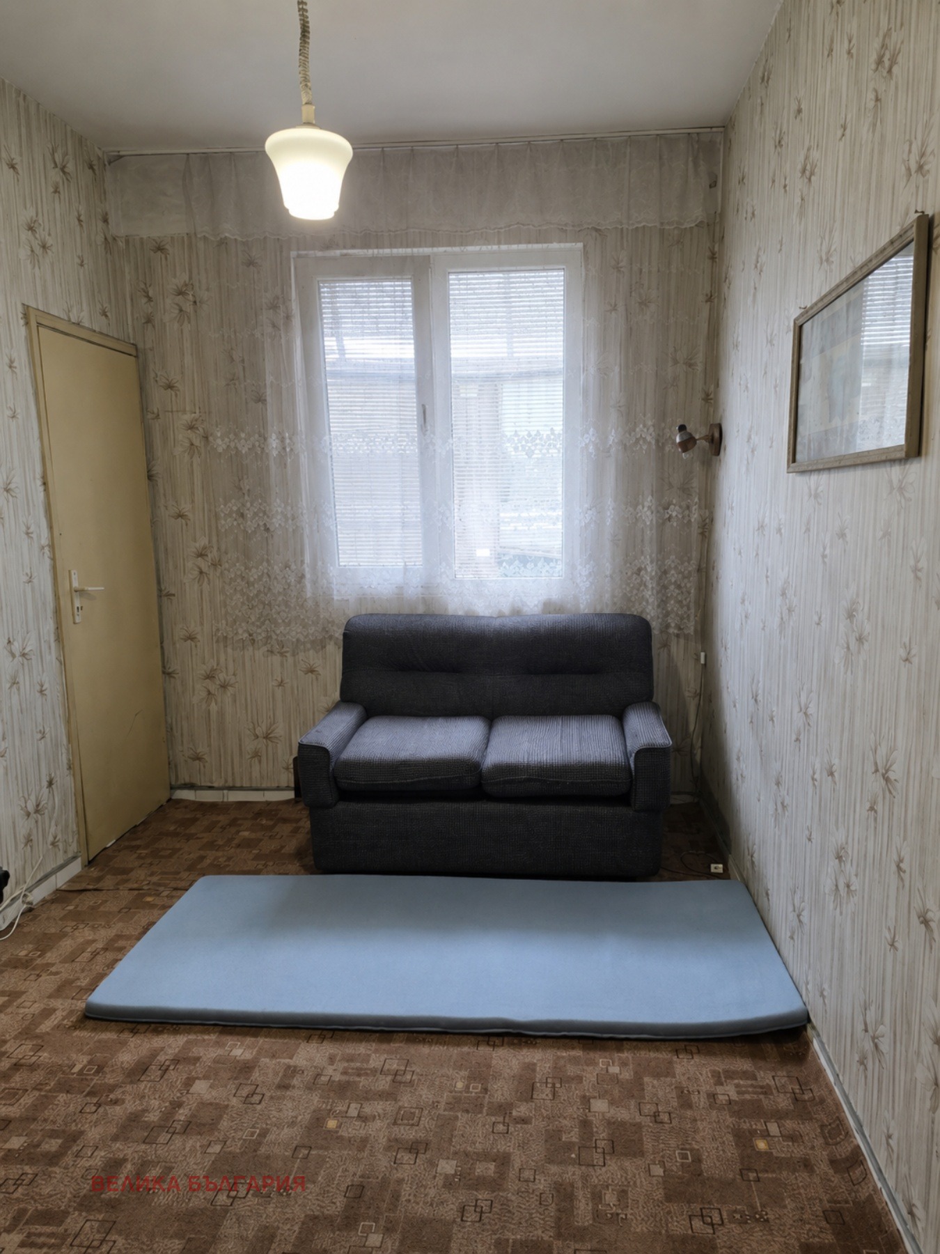 Продава 3-СТАЕН, гр. София, Дианабад, снимка 4 - Апартаменти - 55810649