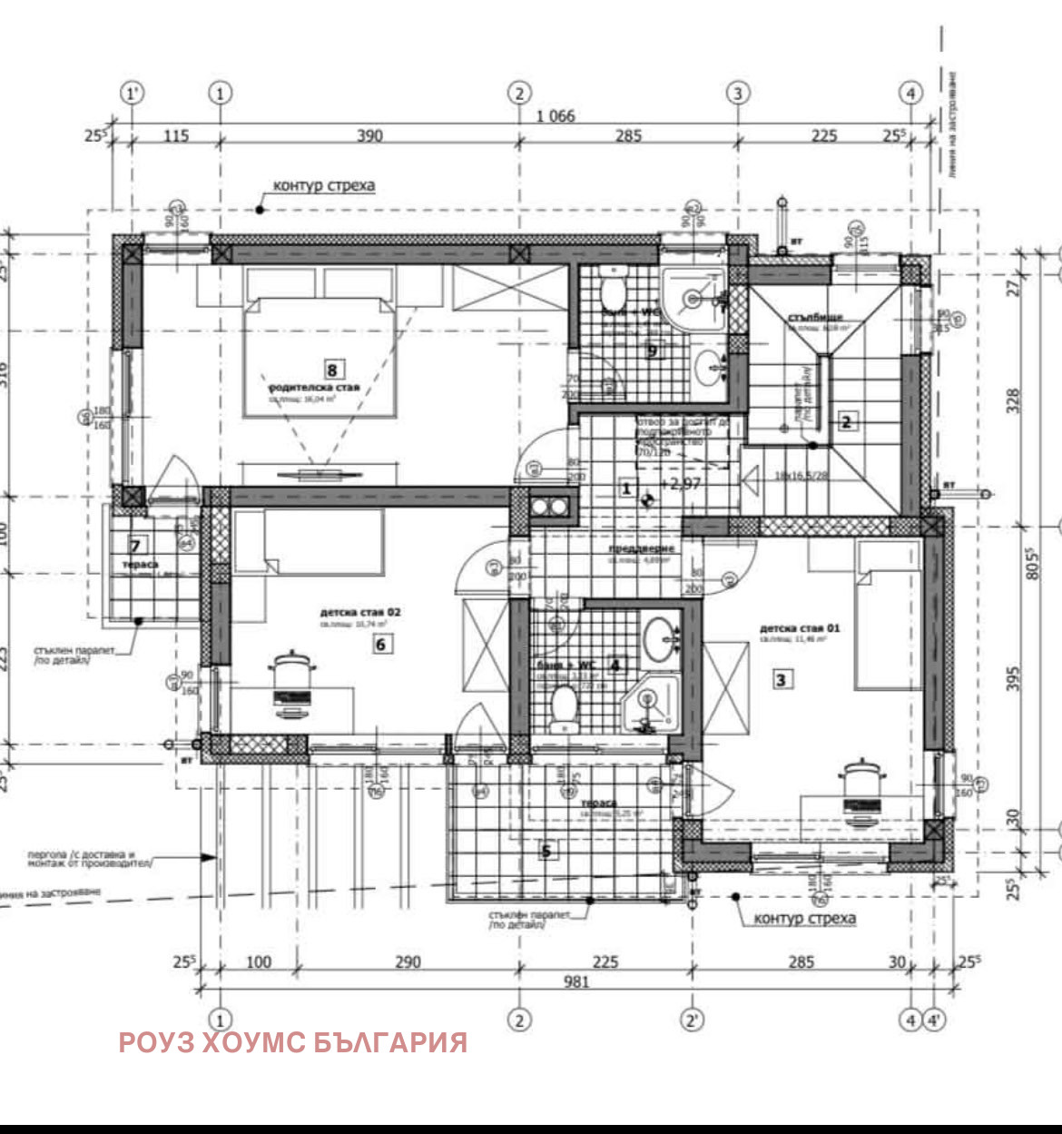 Продава КЪЩА, с. Оризари, област Пловдив, снимка 15 - Къщи - 56505247