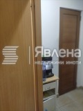 Продава МАГАЗИН, град София, Младост 3 • 215000 € / 420503.45 лв. • 78453937 10