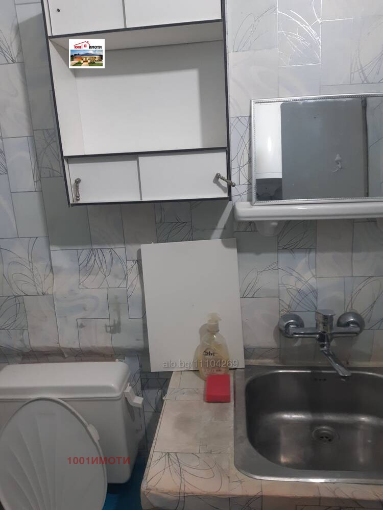 ������� 1-����� | Imot.bg � ����������� 4