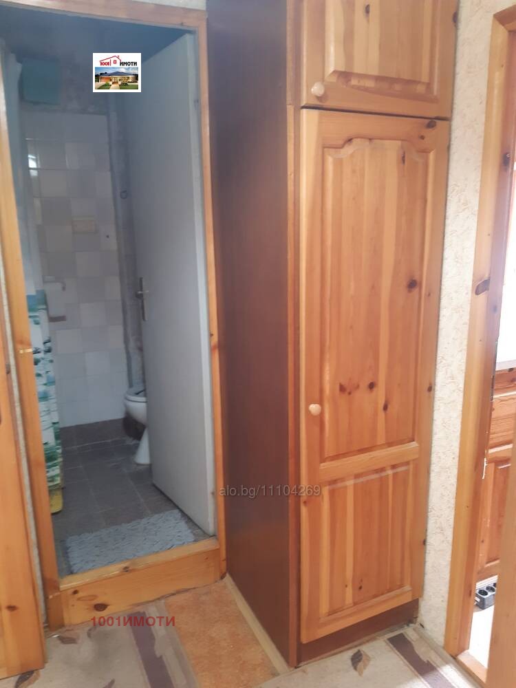 ������� 1-����� | Imot.bg � ����������� 2