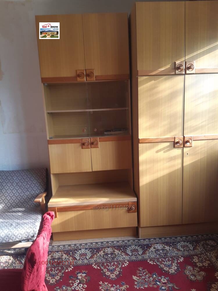 ������� 1-����� | Imot.bg � ����������� 11