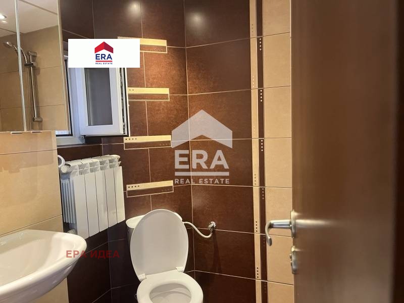 ������� ���� | Imot.bg � ����������� 12