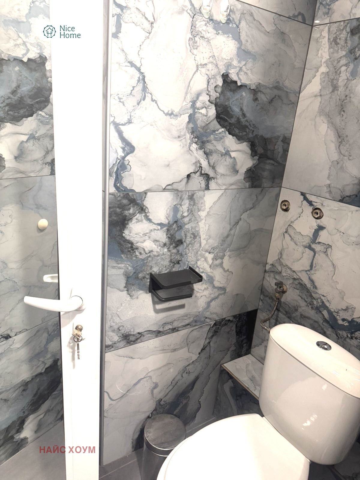 ������� 1-����� | Imot.bg � ����������� 7
