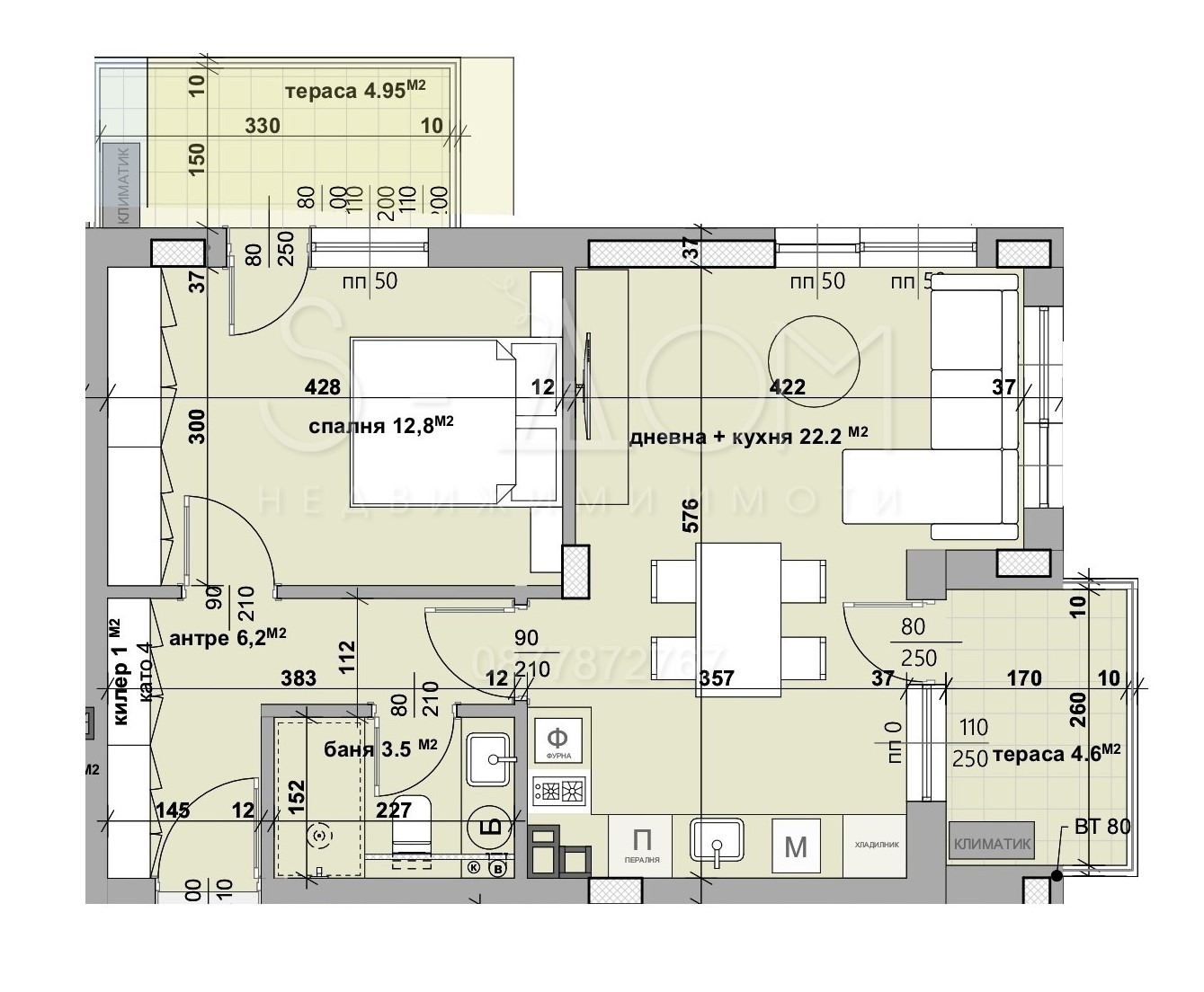 Продава 2-СТАЕН | Imot.bg — изображение 2